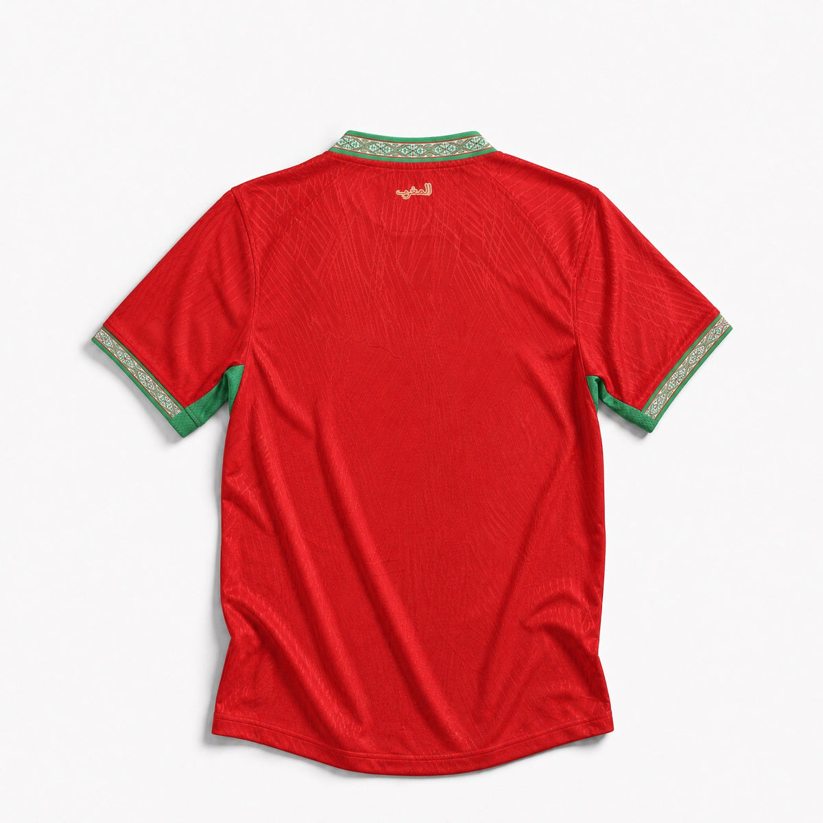 Marokko Heimtrikot WM 2026