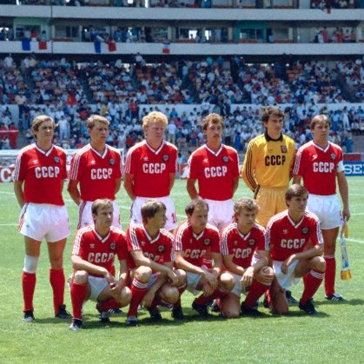 UdSSR Heimtrikot 1985/86
