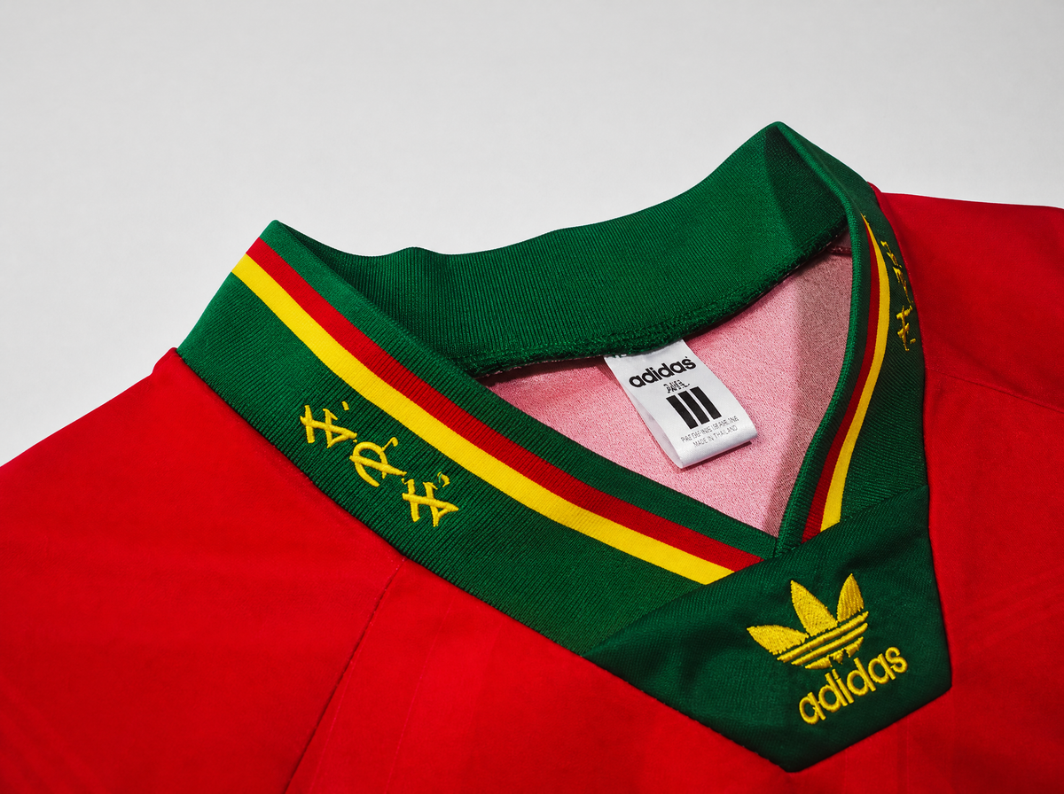 Portugal Heimtrikot 1992