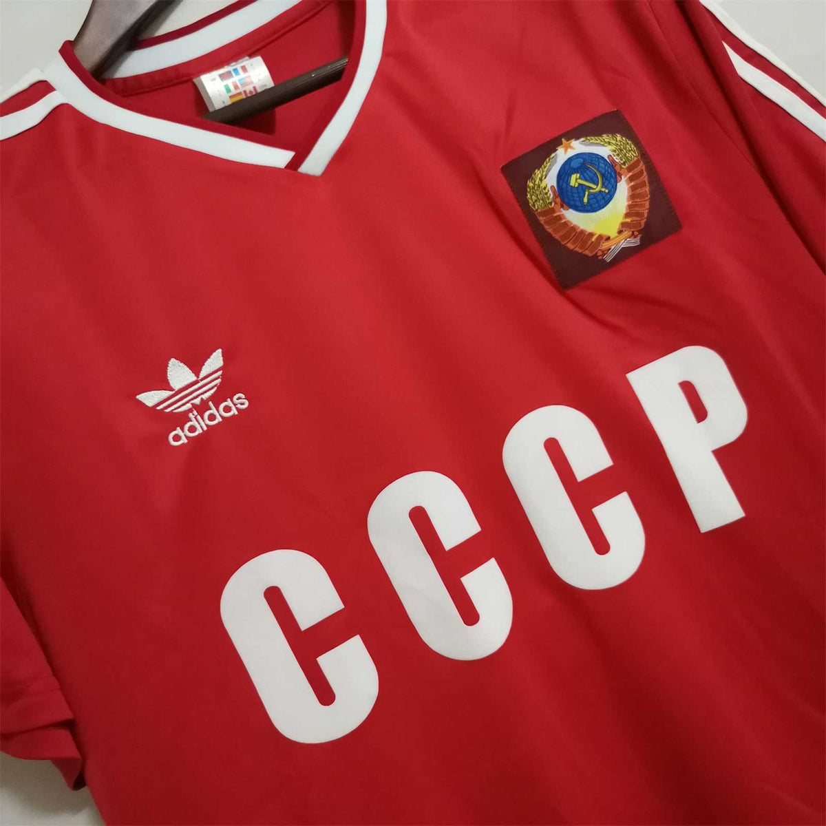 UdSSR Heimtrikot 1985/86