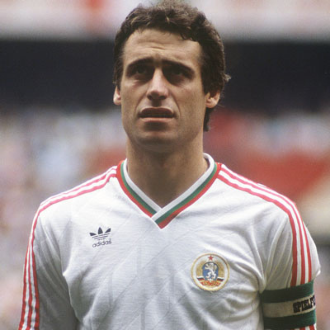 Bulgarien Heimtrikot 1986