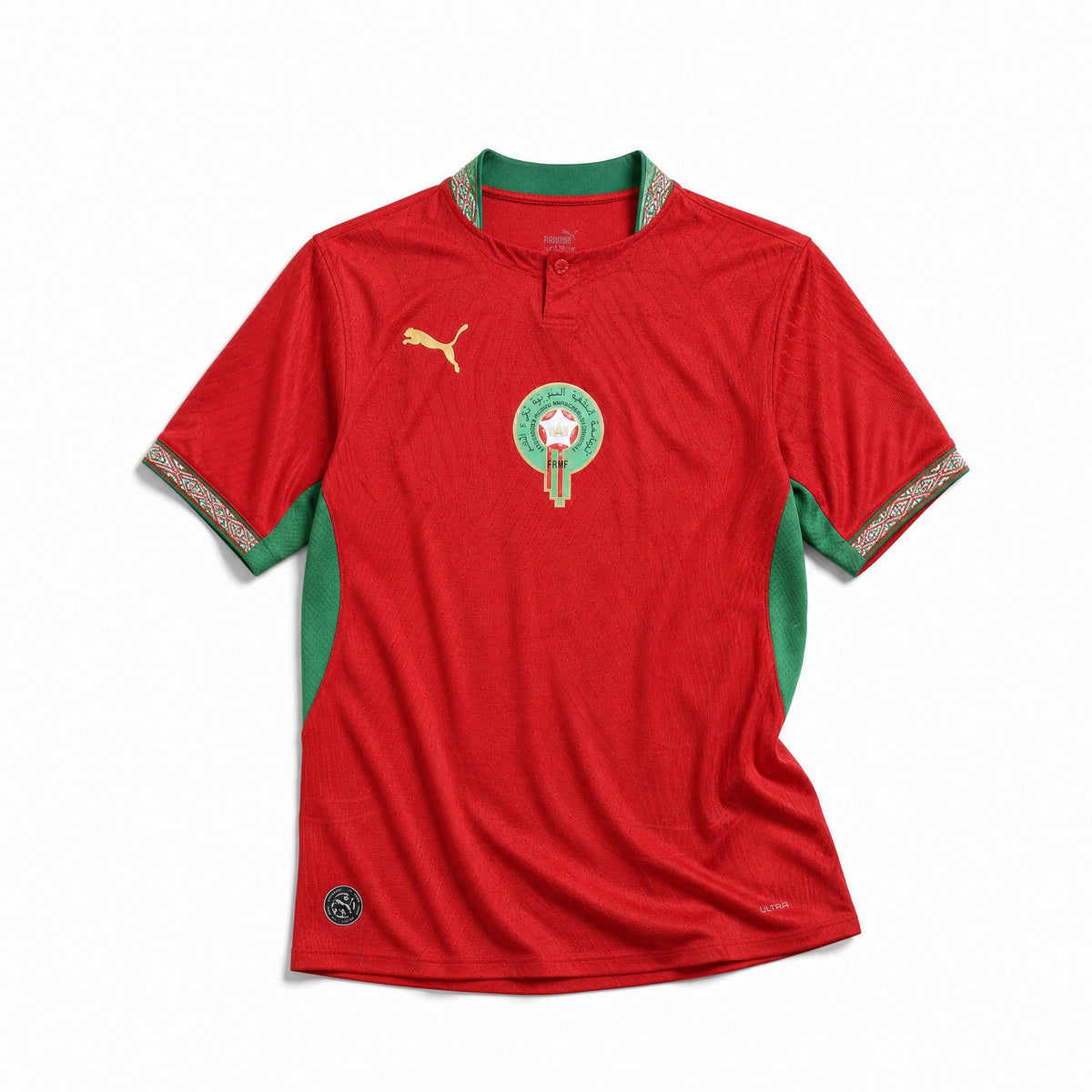 Marokko Heimtrikot WM 2026