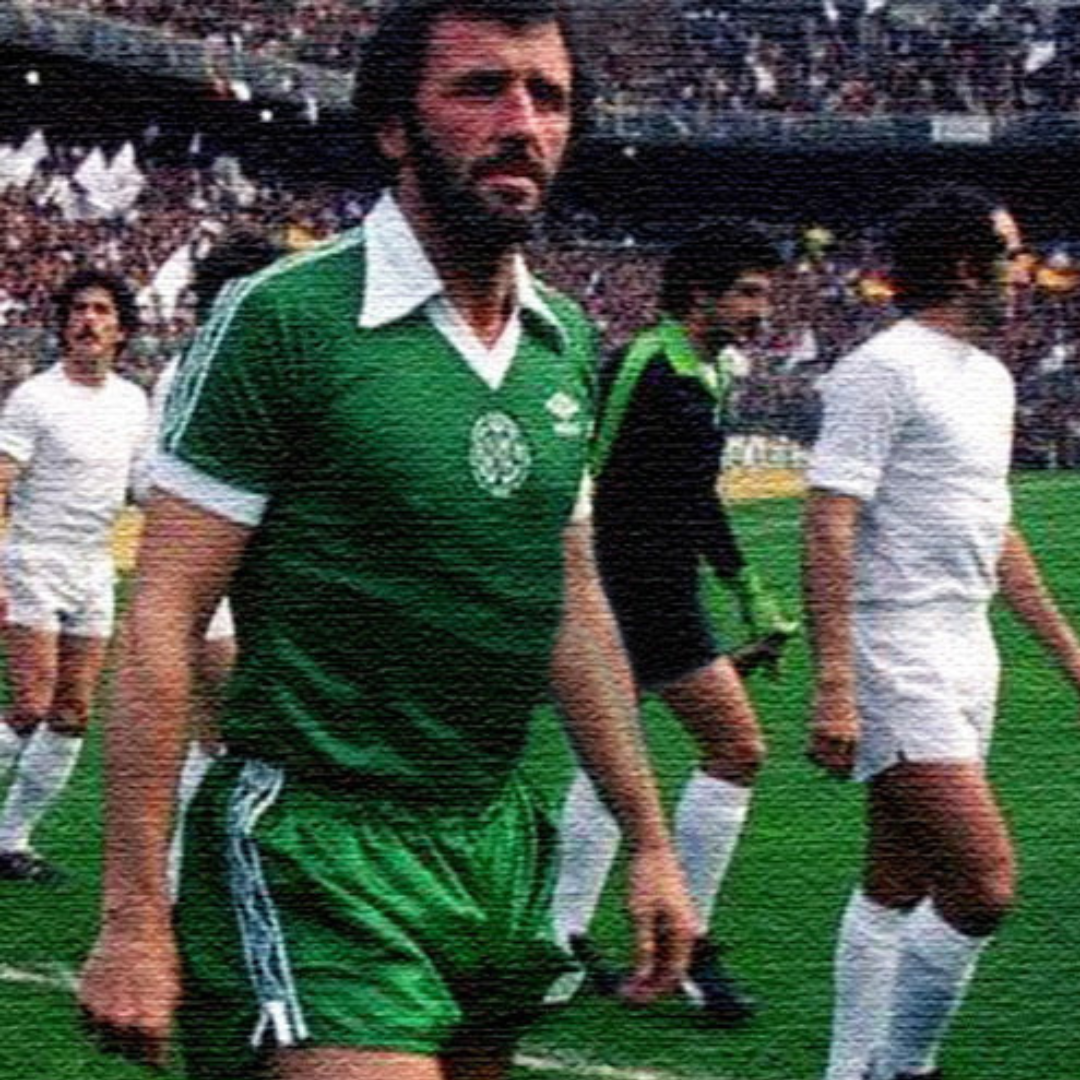 Celtic Auswärtstrikot 1979/80
